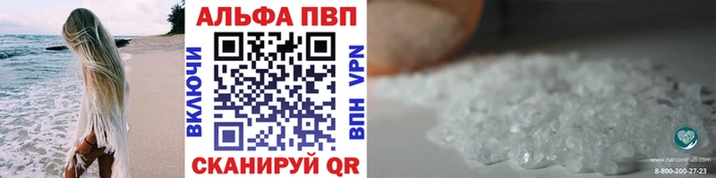 Все наркотики Олонец Каннабис Кокаин Гашиш