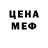 Амфетамин Premium GAG Har