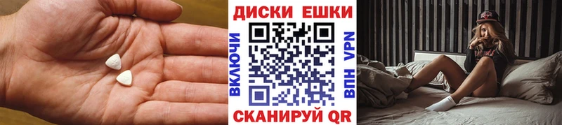 мега ТОР  купить   Олонец  Экстази Cube 