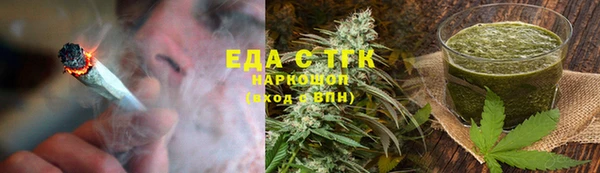 дурь Арсеньев