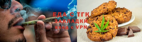 дурь Арсеньев