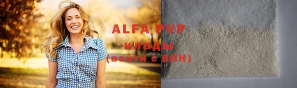 дурь Арсеньев