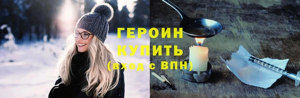дурь Арсеньев