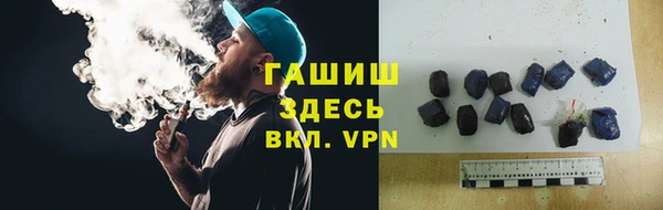 дурь Арсеньев