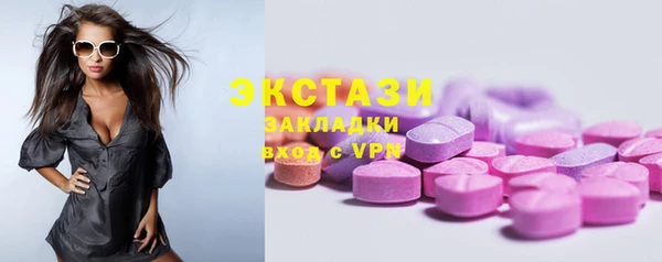дурь Арсеньев
