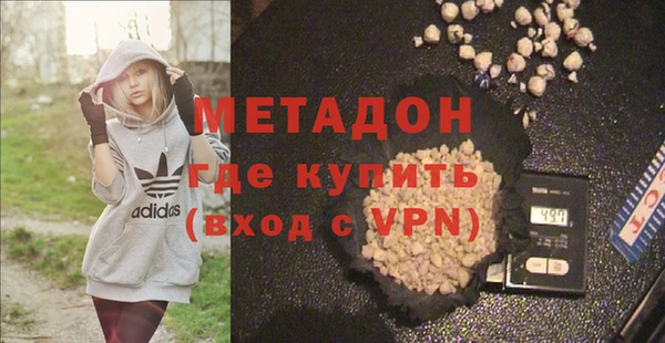 дурь Арсеньев