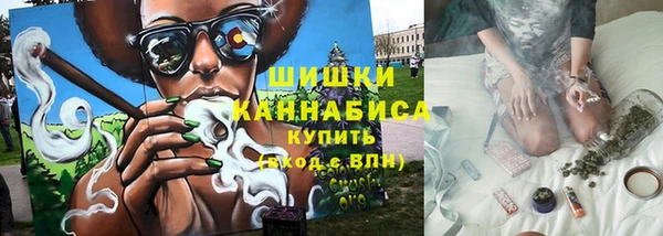 спиды Аркадак