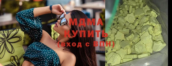дурь Арсеньев