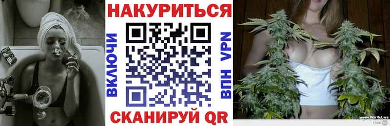 Марихуана семена  Олонец 